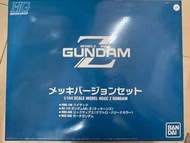 高達模型 HG 1/144 Z gundam zeta msz-006 限定 電鍍版