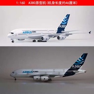 เครื่องบินจำลองรุ่นอัพเกรดกับล้อและไฟ LED เอมิเรตส์ A380สายการบินไทยชุดการก่อสร้างเครื่องบินสายการบิ