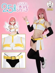 Kisaki Aria 2.5D Cosplay Suit - Concave Rabbit Comic Character