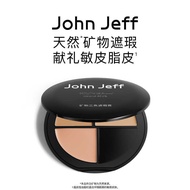 J o h n e f Natural Mineral Concealer 6.2g, Box Gauge 8 0