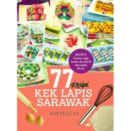 (NEW) 77 Resipi Kek Lapis Sarawak