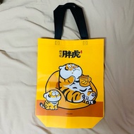 Fat Tiger's Bag