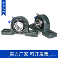 Spherical surface vertical pedestal bearing UCP203 204 205 206 207 208 209 210 211 212 BG9F