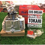 Block Ex5 Dream 53mm Tokahi set