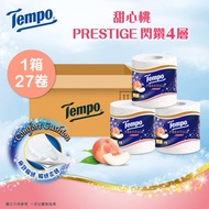 Tempo - [原箱27卷] 閃鑽4層甜心桃衛生紙單卷裝 #廁紙#Tissue#紙巾#卷紙#香味#桃味#果香#原箱直送#網店獨家