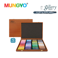 MUNGYO สีชอล์ค SOFT OIL WOODEN (SOFT OIL PASTEL WOODEN)