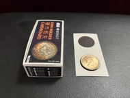 直徑33mm方型「明泰」錢幣，古幣，銀元，紀念幣，香港英女皇硬幣專用保護紙夾 Coin holder cardboard