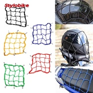 Motorcycle Net Cargo Net Flexi Helmet Net Stretchable Cord Jaring Motor Bag Beg Motorsikal Tali 30cm 6 Hooks