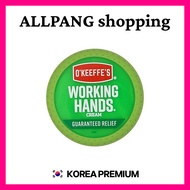 O'keeffe's Working Hands Cream 96g(Jar)