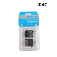 Shimano J02A J04C Cooling Fins Metal Brake Pads Bicycle Accessories Compatible With Brake Pads Bicyc