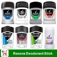 [Product of Unilever] Rexona Deodorant Stick