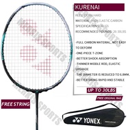 【New Product】 Astrox 88 D Pro 3rd Gen(Silver/Black) 2024 Badminton Racket Full Carbon Single 4U 26Lb