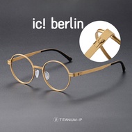 [β Titanium Glasses] ic berlin Screwless Glasses Pure Titanium Glasses Frame Metal Frame Glasses IC 