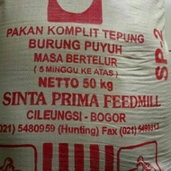 READY Pakan pabrikan SINTA SP2 SP22 BR21-E BRAVO 511 untuk puyuh dan ayam petelur