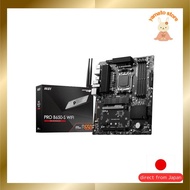 MSI Motherboard PRO B650-S WIFI [with B650] [high reliability 6-layer PCB design, 12+1+1 stable powe