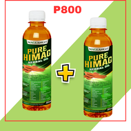 Maglangit Himag Herbal Oil / Massage oil / pain reliever / Natural Organic Oil / Body relief