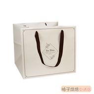 [Grapefruit Baked Food] 8 Inch-Flower Sylvania Cake Bag (1pc)