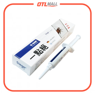 巴斯夫 - 一點絕 2%凝膠餌劑 5g 殺曱甴 滅蟑 害蟲 蟑螂