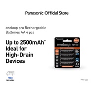 Panasonic Rechargeable Battery Eneloop Pro AA 4pcs BK-3HCCE4BT3
