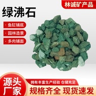 Water Filter White Zeolite Pellets Sewage Treatment Feed Grade Zeolite Powder Large Quantity Excelle