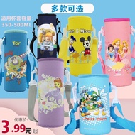 Thermos cup cover 350ml500ml universal Waterproof Thermos cup cover 350ml500ml universal protective 