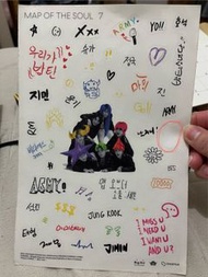 BTS MAP OF THE SOUL 7 貼紙