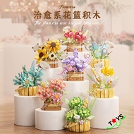 flower lego / lego flower / compatible with lego/ building blocks / lego toy / toy gifts