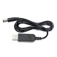 Huawei modem USB Power DC 5.5mm * 2.1mm - 12V - B310  / B311 / B315 / B316 / B310as-852 / B593s-22 /