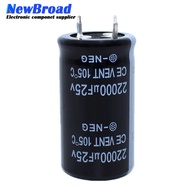 1-5PCS Cow Foot Electrolytic Capacitor for power amplifier 25V 35V 63V 100V 2200UF 3300UF 6800UF 470