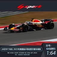 Spark 1: 64 Little Red Bull F1 Fleet 2025 American Station Hajar Lawson Alloy Racing Model