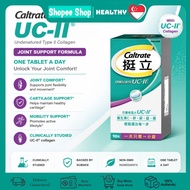 Caltrate Upright 90 Tablets Set Upright Key Mini Tablets UC-II Caltrate Upright 90 Tablet