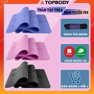 High-End 6 mm 2-layer Routed Yoga Mat, foldable, convenient travel TOPBODY