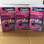 現貨❗️ 澳洲 Ostelin Vitamin D3 維他命D 嬰幼兒兒童滴劑20ml 草莓味