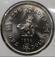 4a.19香港壹圓 1975年  [大餅一元]【4a.19全新UNC未使用--超強原廠車輪轉光】【英女王 伊利沙伯二世】 香港舊版錢幣・硬幣 $150