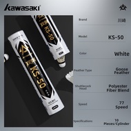 Kawasaki | Match Durable Goose Feather Shuttlecock 77 Speed