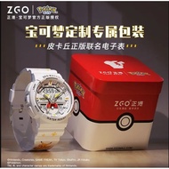 Pokemon Ball Watch ZGO Original Digital