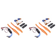 danglan-2X 2212 1400KV Brushless Motor+30A ESC+SG90 Servos+8060 Propeller for FPV RC Plane Airplane