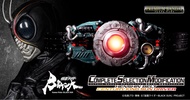 全新 自動變形 Premium Bandai 假面騎士BLACK SUN 世紀王變身腰帶 CSM