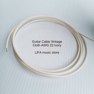 Guitar Wire Cable Vintage Cloth AWG 22 Ivory