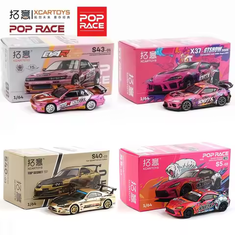 XCARTOYS 1:64 Hongqi LS Singer MK2 RWB997 SKYLINE C210 BRZ S14 EVA RT STO GT-R Hakosuka V8 Drift Die