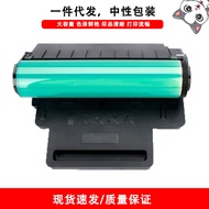 Serasi dengan HP HP 178nw 179fnw 150a 150nw Pencetak Drum Unit Pengimejan Drum Pengikis