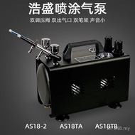 AS18TA Coloring Spraying Military Gundam Model Figure Airbrush Spray Painter 200V-110V Set Airbrush 