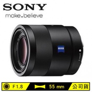 索尼SONY E接環55mm定焦單眼相機鏡頭 SEL55F18Z