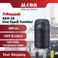 PEACOCK AKH-28 One Touch Tumbler with 280ml, One-Touch Open, Stainless Steel, BPA FREE & Hot n Cold