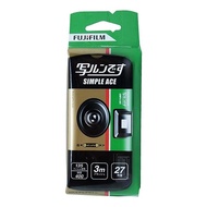 Fujifilm Simple Ace/ Quicksnap Flash disposable Camera (27 Exposures)/Kodak Funsaver Disposable came