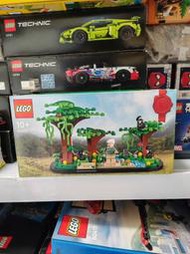 全新正品LEGO 40530 向珍妮古道爾致敬，黑猩猩樂園！適合10歲以上，塑料材質。節日限定系列，盒況八角尖尖，圖實