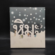 Snow-Writers Fullstop