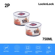 LocknLock Official Classic  Airtight Round Food Container 750ML 2 Pcs (HPL-933Ax2)