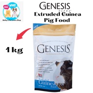 Genesis Ultra Extruded Guinea Pig Food 1kg Hay Pellet Small Pet Food 豚鼠粮食