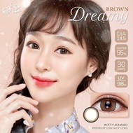 Kitty kawaii Dreamy brown (บิ๊กอาย)